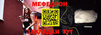 кокаин премиум Кимры