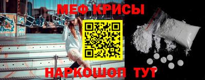 ALPHA-PVP Кингисепп
