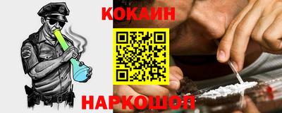 ALPHA-PVP Кингисепп