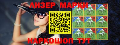ALPHA-PVP Кингисепп