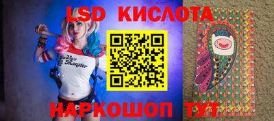 ALPHA-PVP Кингисепп