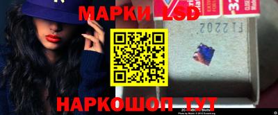 кокаин премиум Кимры