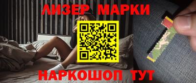 кокаин премиум Кимры