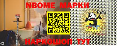 ALPHA-PVP Кингисепп