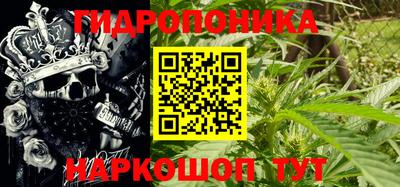 мдма Кинель
