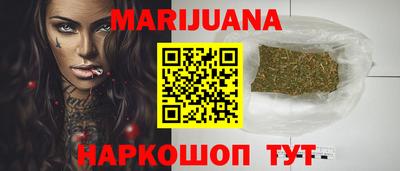 ALPHA-PVP Кингисепп