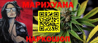 ALPHA-PVP Кингисепп