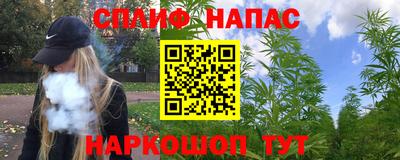 мдма Кинель
