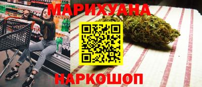 ALPHA-PVP Кингисепп