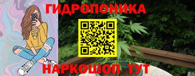 кокаин премиум Кимры