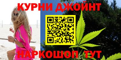 мдма Кинель