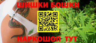 кокаин премиум Кимры
