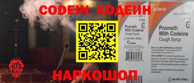 кокаин премиум Кимры