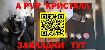 кокаин премиум Кимры