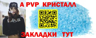 кокаин премиум Кимры