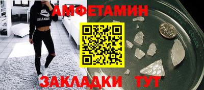 кокаин премиум Кимры