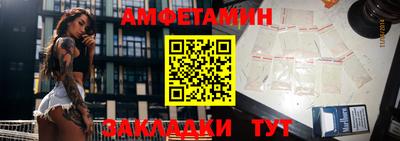 мдма Кинель