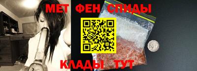 мдма Кинель