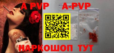 кокаин премиум Кимры