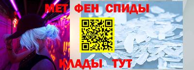ALPHA-PVP Кингисепп