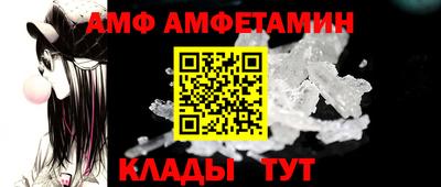 кокаин премиум Кимры