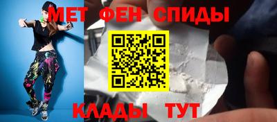 ALPHA-PVP Кингисепп