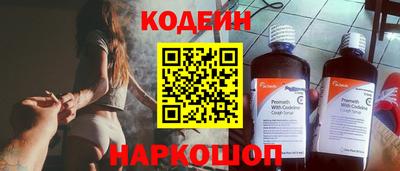ALPHA-PVP Кингисепп