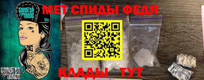 кокаин премиум Кимры