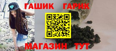 мдма Кинель