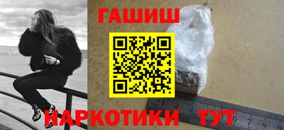 ALPHA-PVP Кингисепп