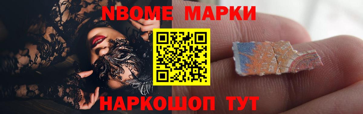 Красноярск  ЛСД экстази ecstasy  Вход с VPN  ЛСД экстази ecstasy 